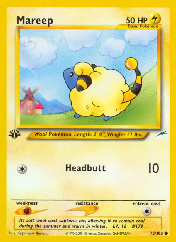 Mareep 75/105