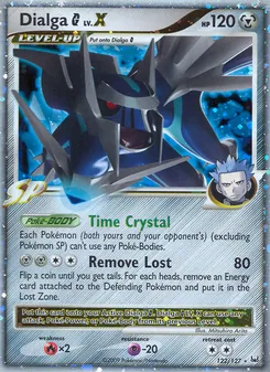 Dialga G LV.X