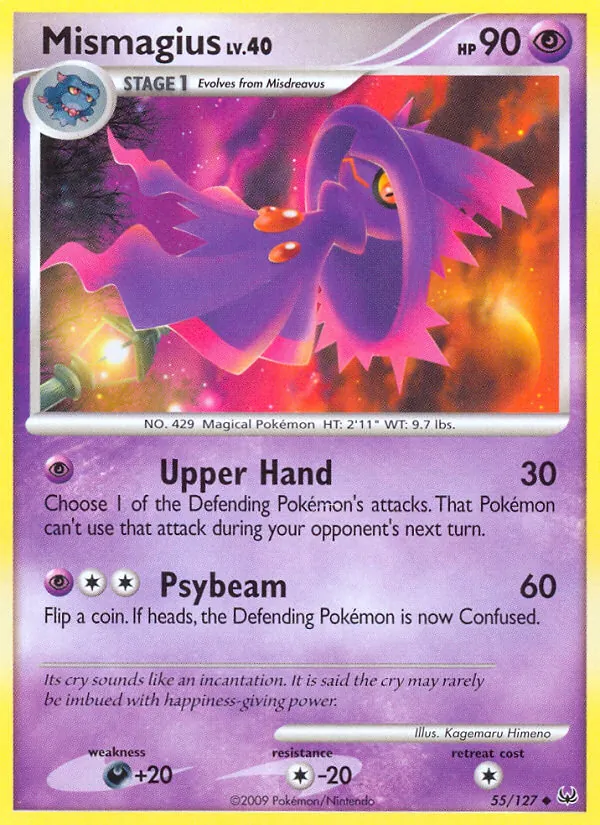 Mismagius 55/127