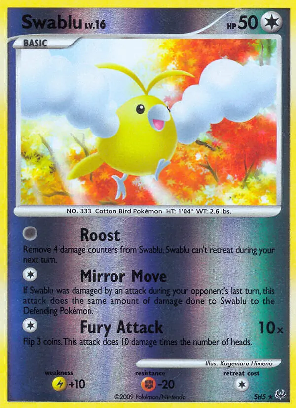 Swablu SH5/127
