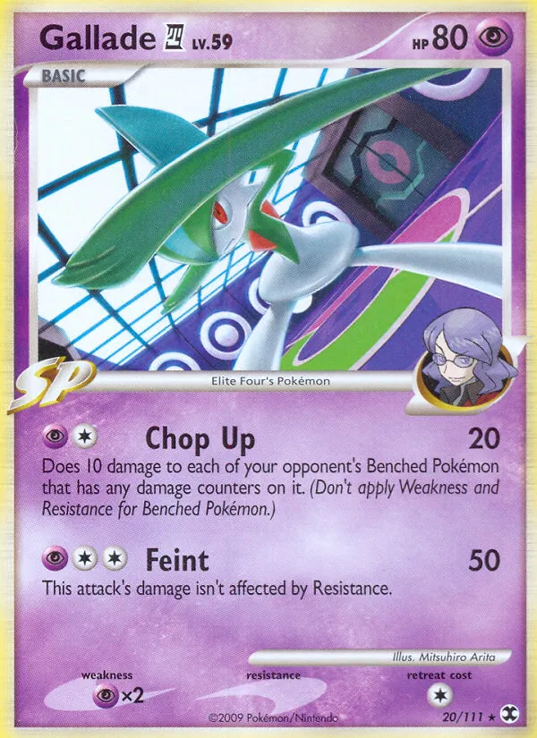 Gallade E4 20/111