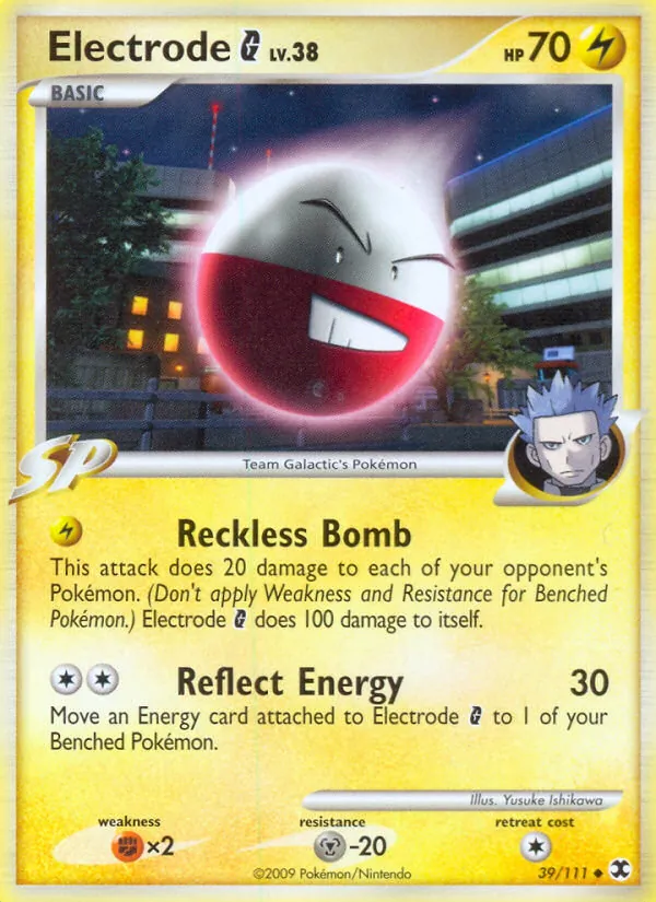 Electrode G 39/111