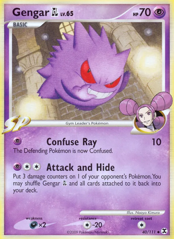 Gengar GL 40/111