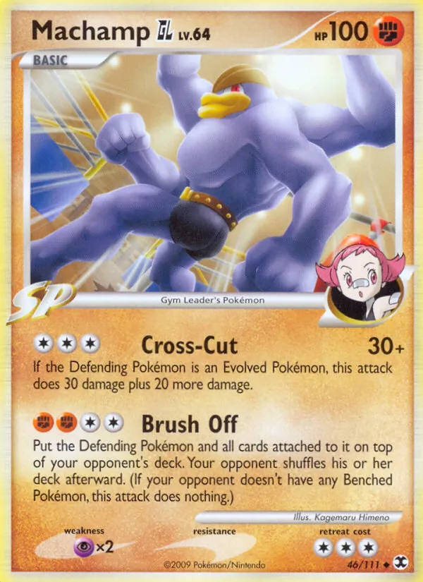 Machamp GL 46/111