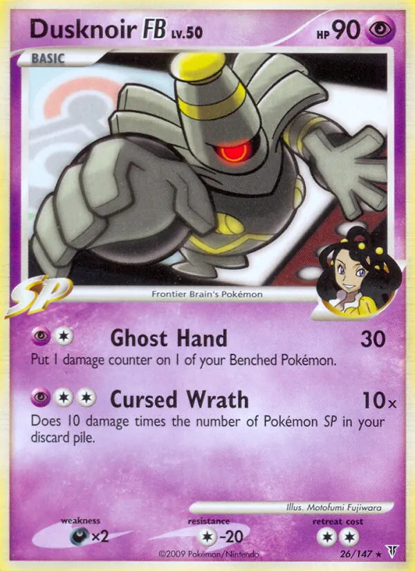 Dusknoir FB 26/147