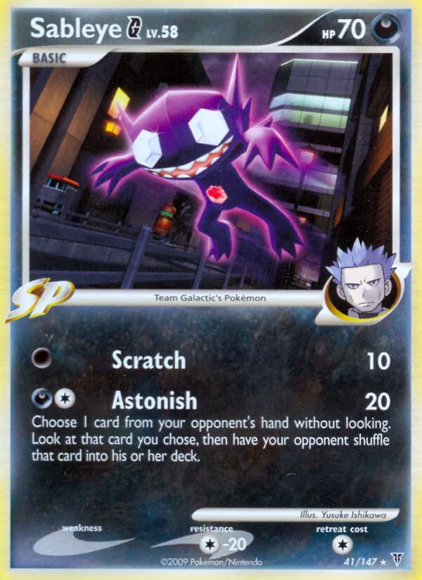 Sableye G 41/147