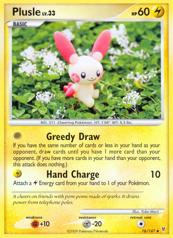 Plusle 76/147