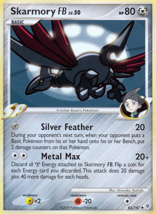 Skarmory FB 83/147