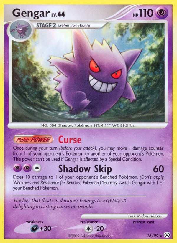 Gengar 16/99