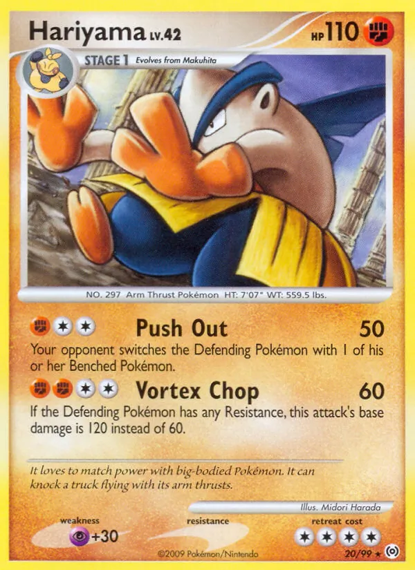 Hariyama 20/99