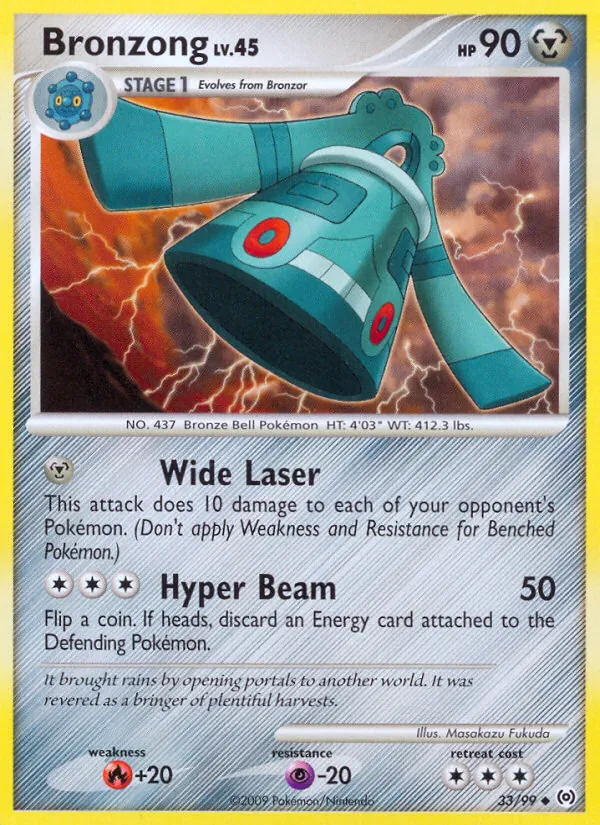 Bronzong 33/99