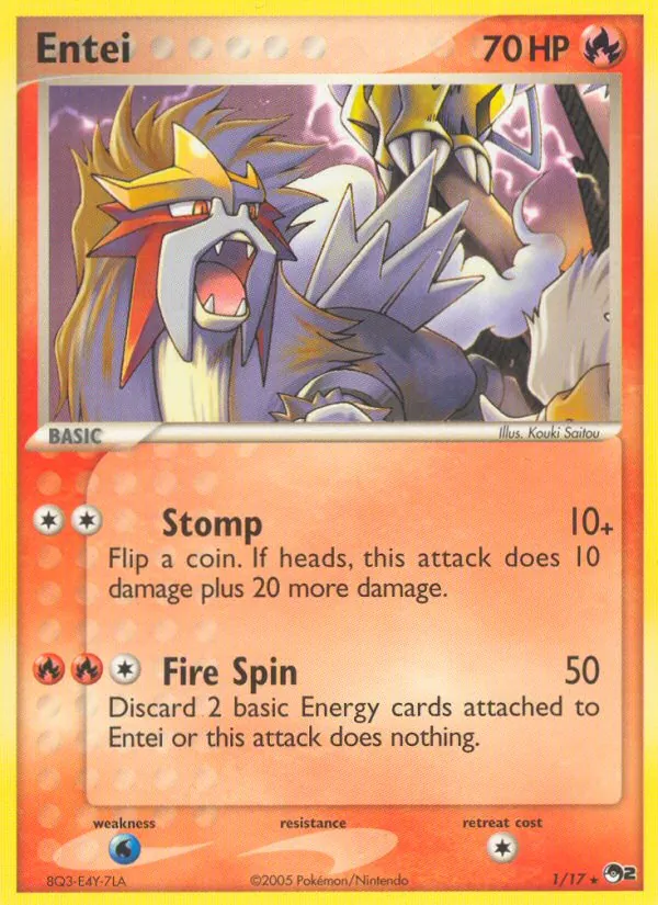 Entei 1/17