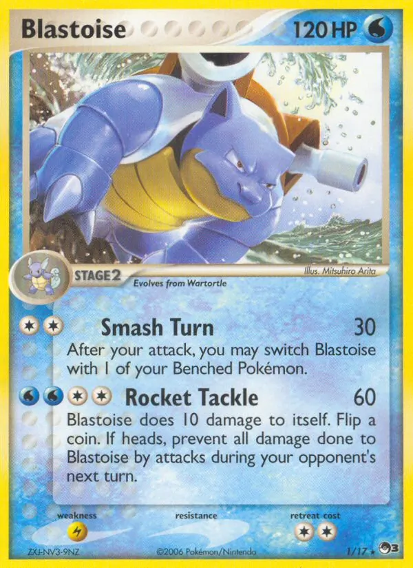 Blastoise 1/17