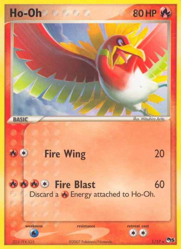 Ho-Oh 1/17