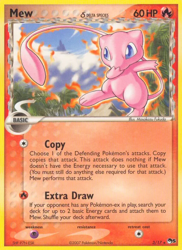 Mew δ 3/17