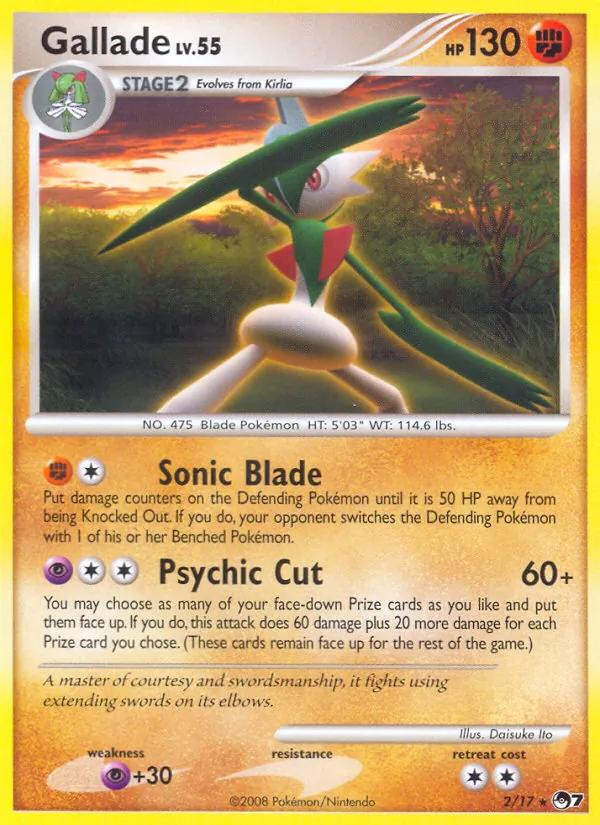 Gallade 2/17