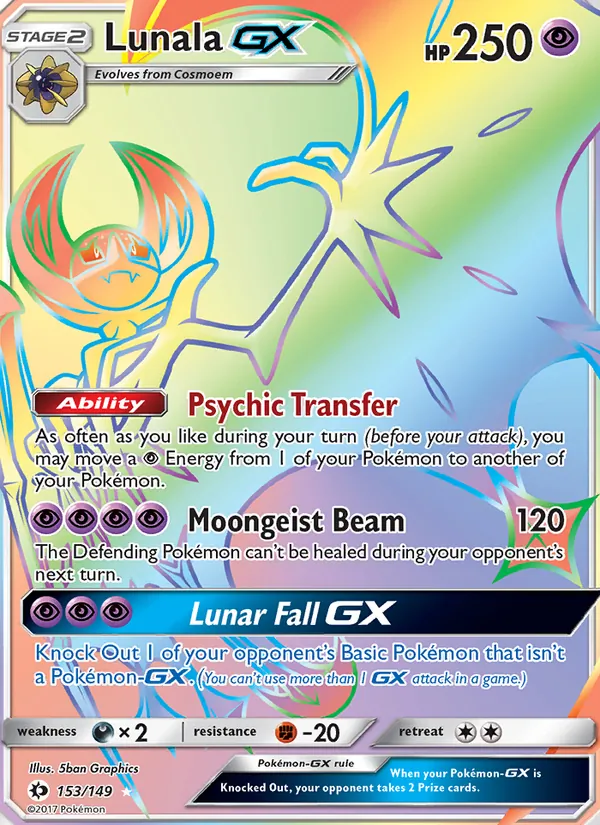 Lunala GX 153/149