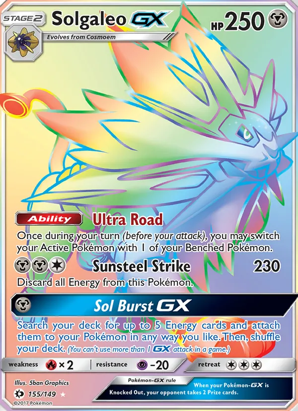 Solgaleo GX 155/149
