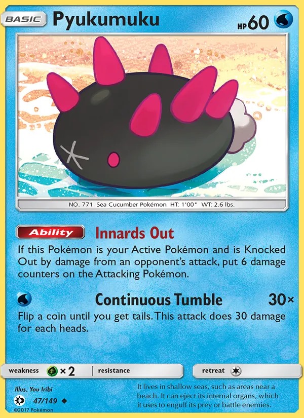Pyukumuku 47/149