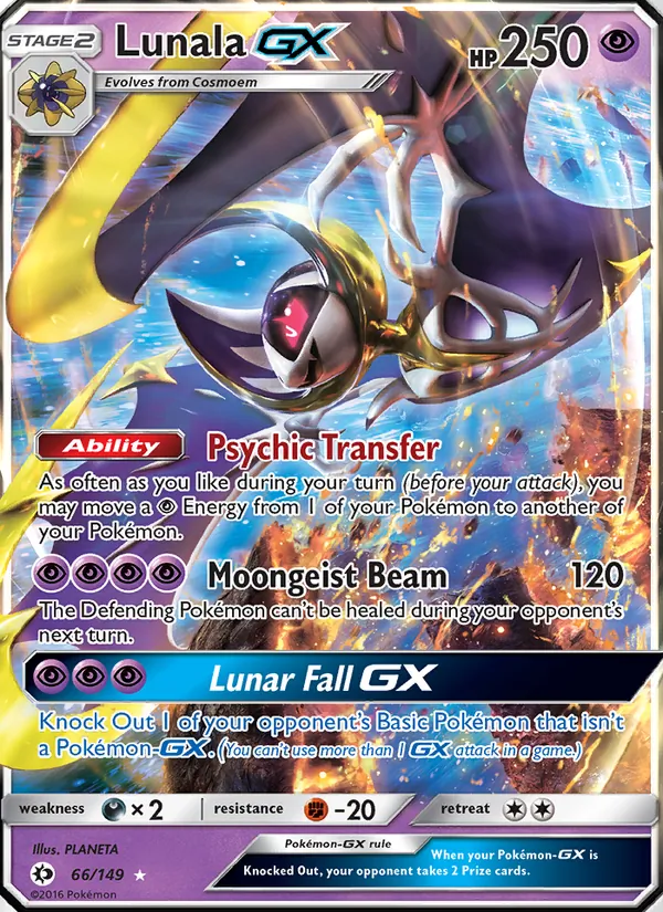 Lunala GX 66/149