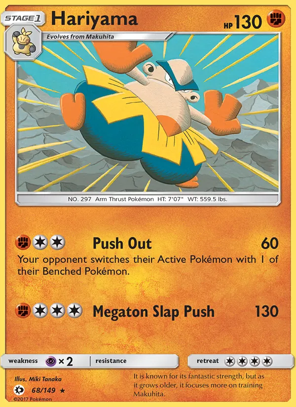 Hariyama 68/149