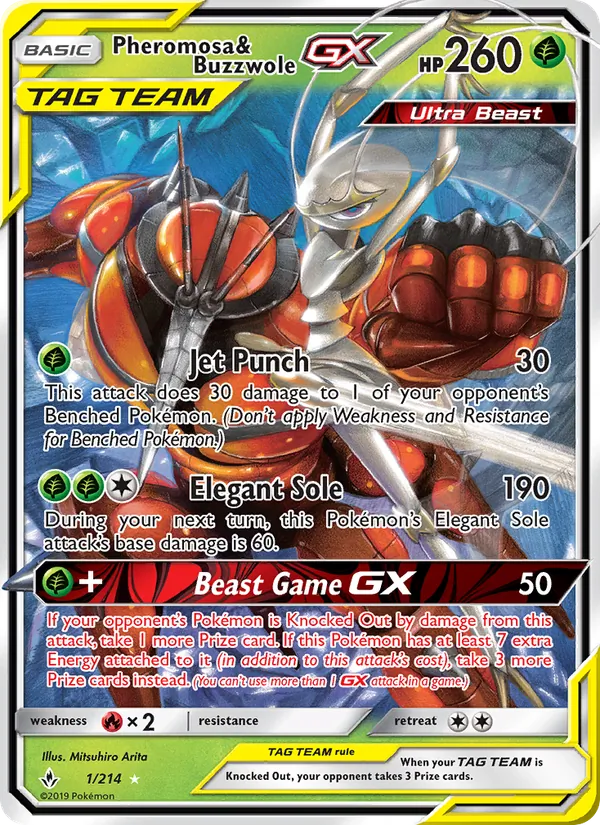 Pheromosa & Buzzwole GX 1/214