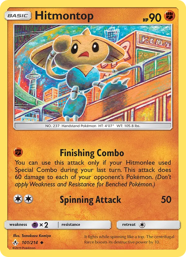 Hitmontop 101/214