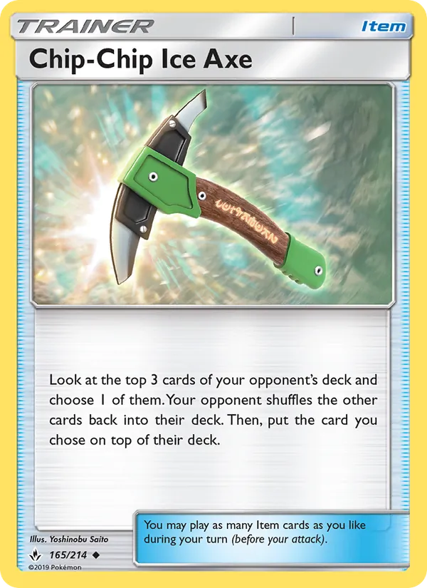 Chip-Chip Ice Axe 165/214