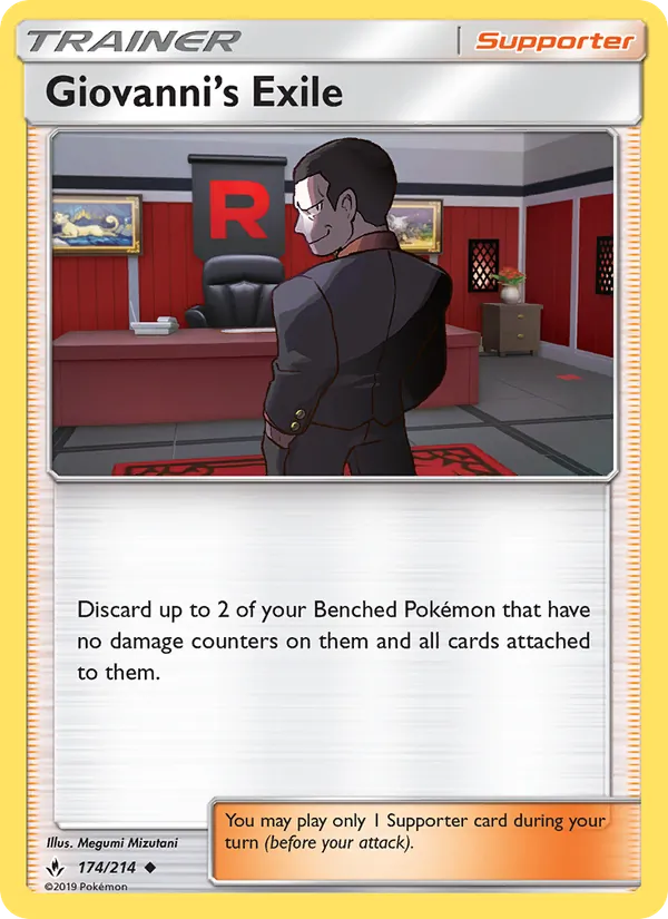 Giovanni’s Exile 174/214