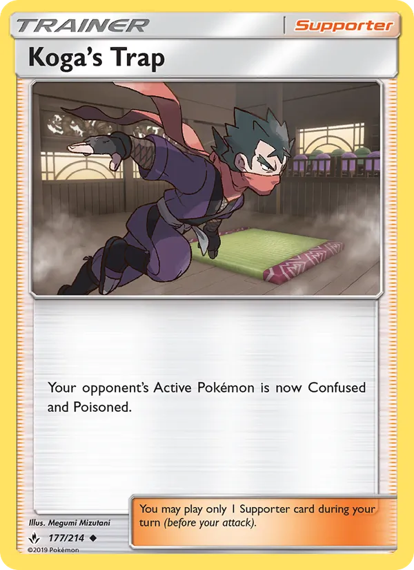 Koga’s Trap 177/214