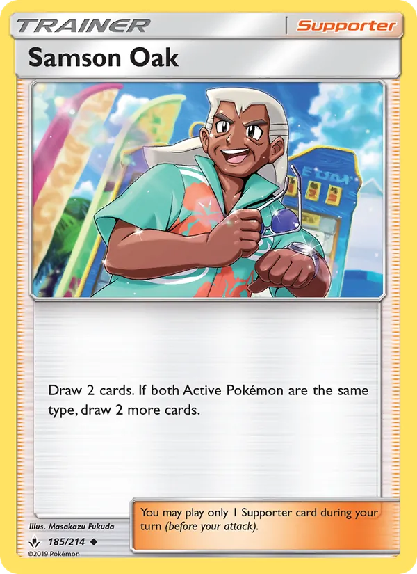Samson Oak 185/214