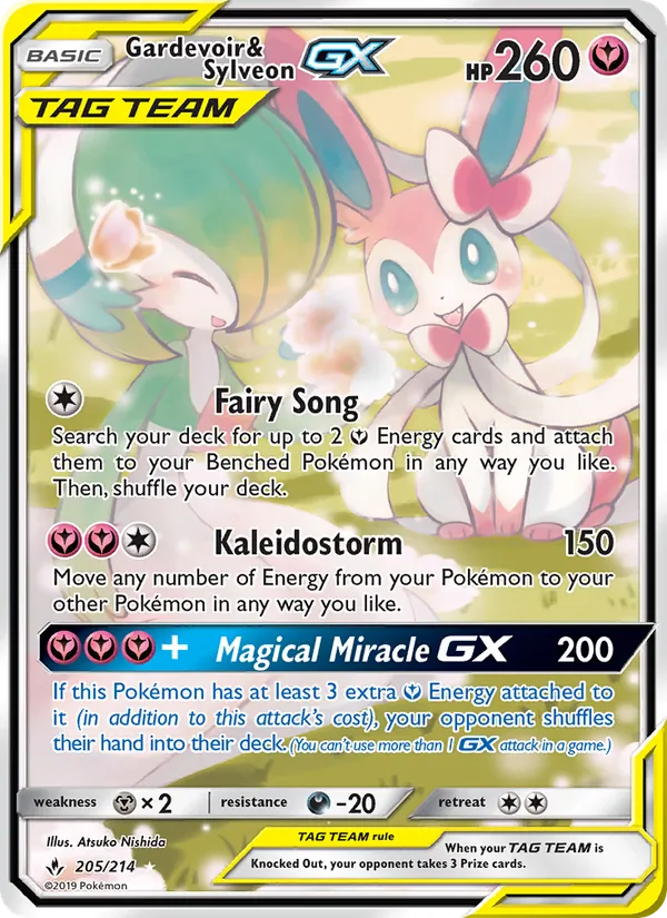 Gardevoir & Sylveon GX 205/214