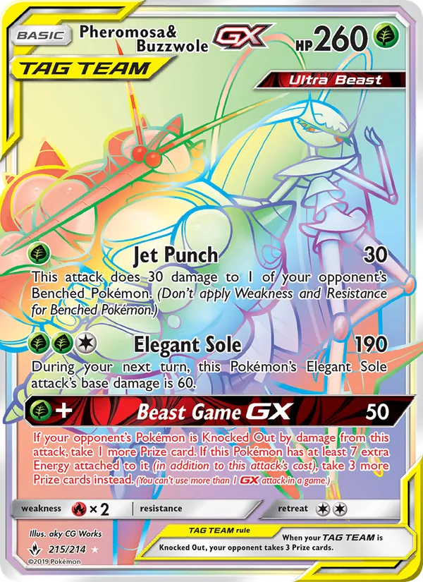 Pheromosa & Buzzwole GX 215/214