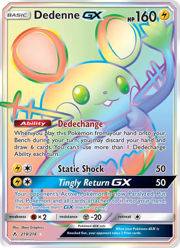Dedenne GX 219/214