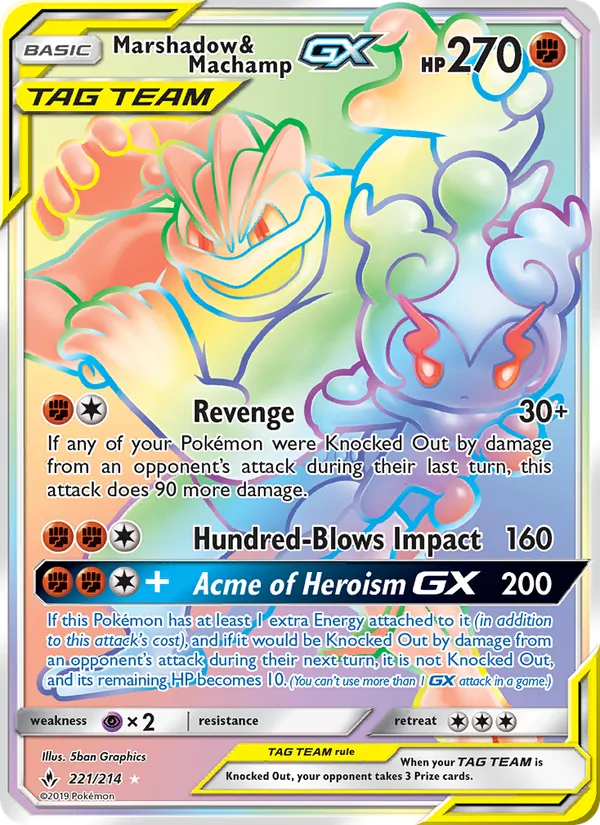 Marshadow & Machamp GX 221/214