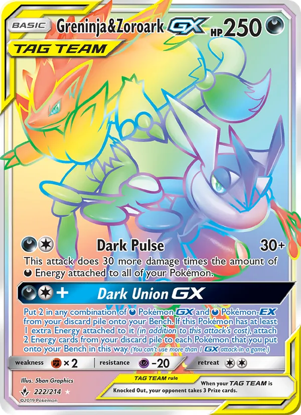 Greninja & Zoroark GX 222/214