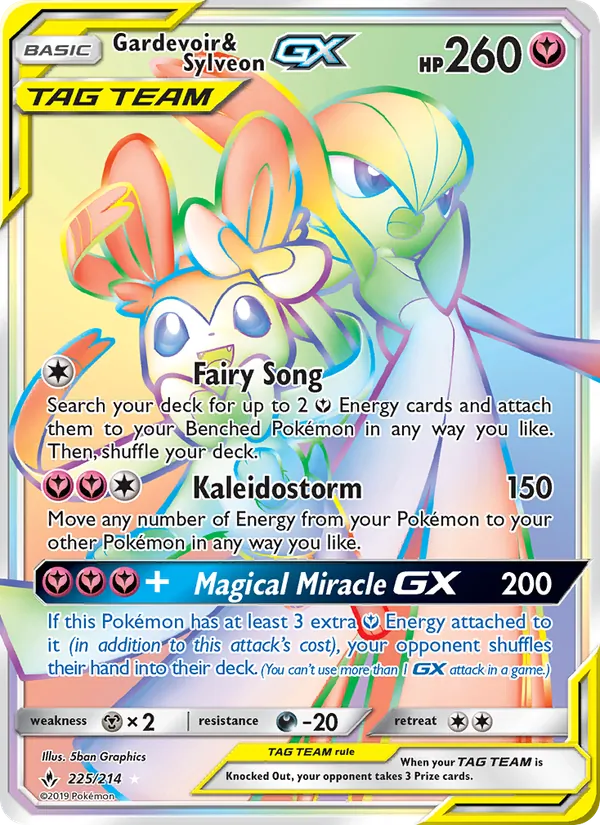 Gardevoir & Sylveon GX 225/214