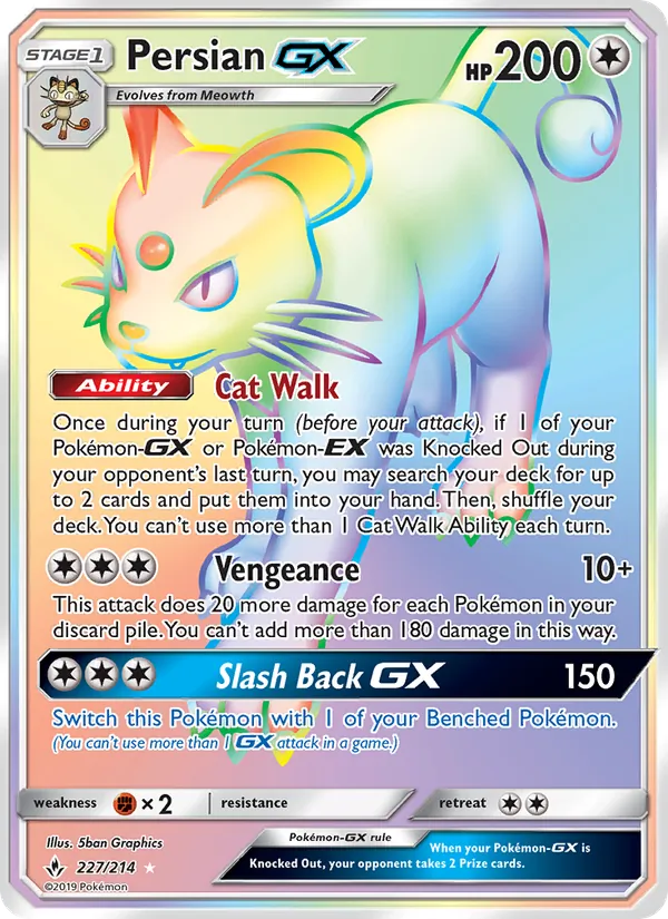Persian GX 227/214