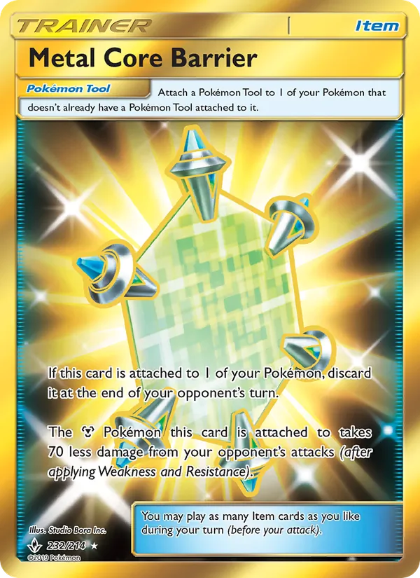 Metal Core Barrier 232/214