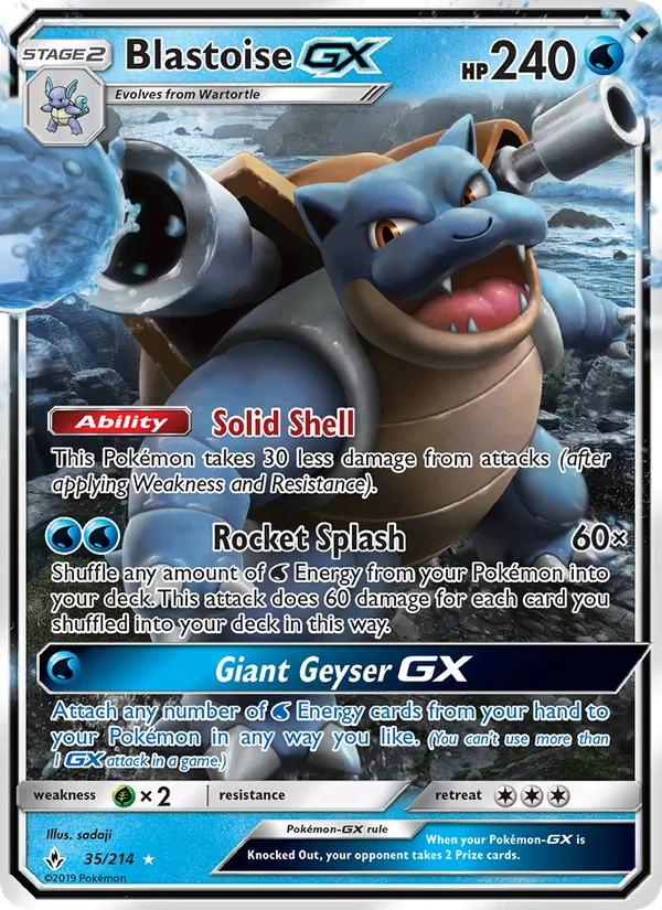 Blastoise GX 35/214