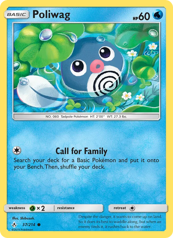 Poliwag 37/214
