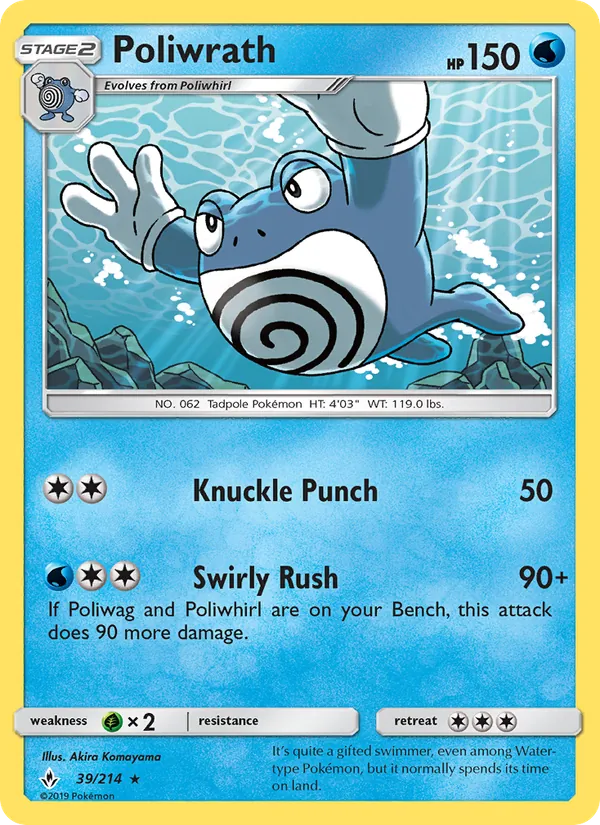 Poliwrath 39/214