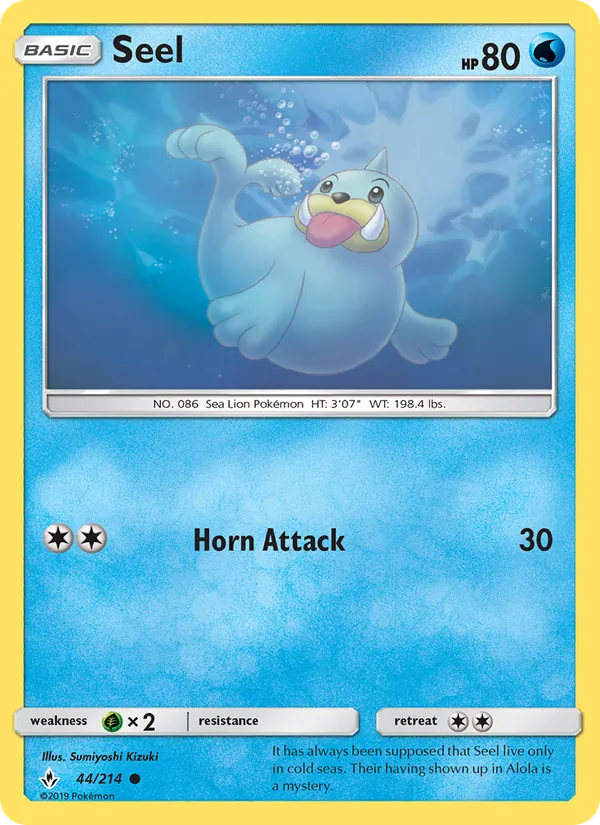 Seel 44/214