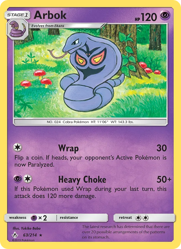 Arbok 63/214