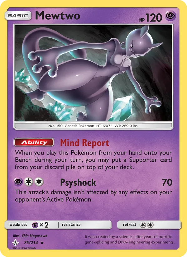 Mewtwo 75/214