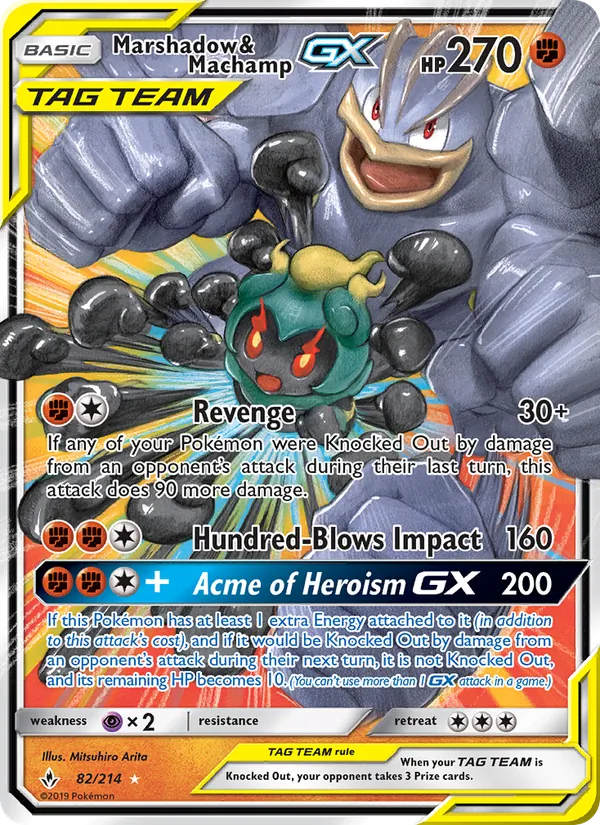 Marshadow & Machamp GX 82/214