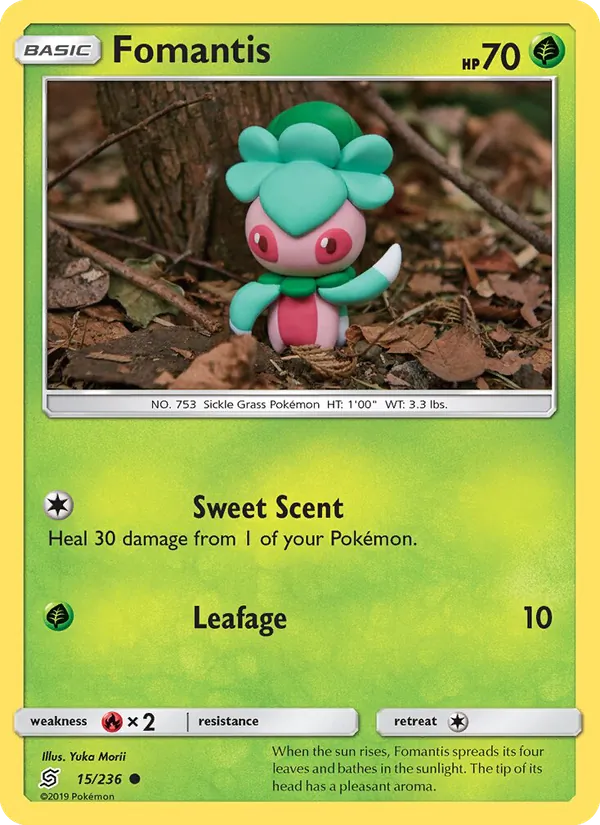 Fomantis 15/236