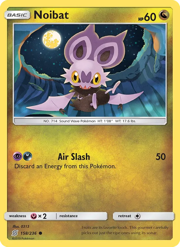 Noibat 158/236