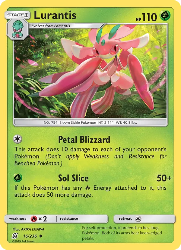 Lurantis 16/236