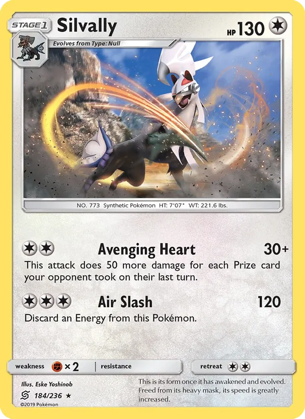 Silvally 184/236